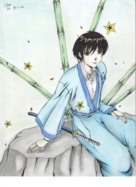 sujiro