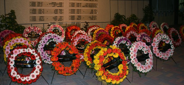 WE SHALL NEVER FORGET THEM
