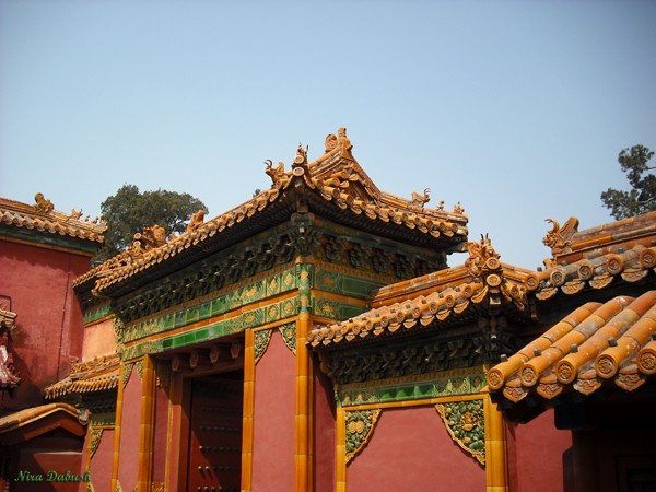 Forbidden City