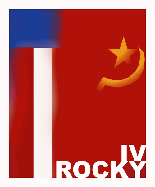 ROCKY IV