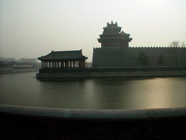 Forbidden City (China)