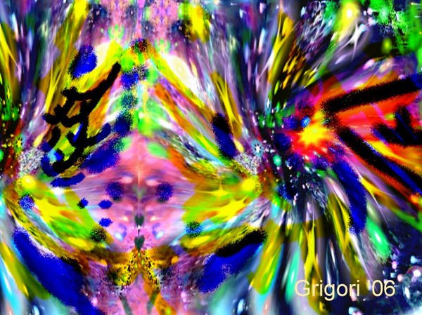 Captive Colours