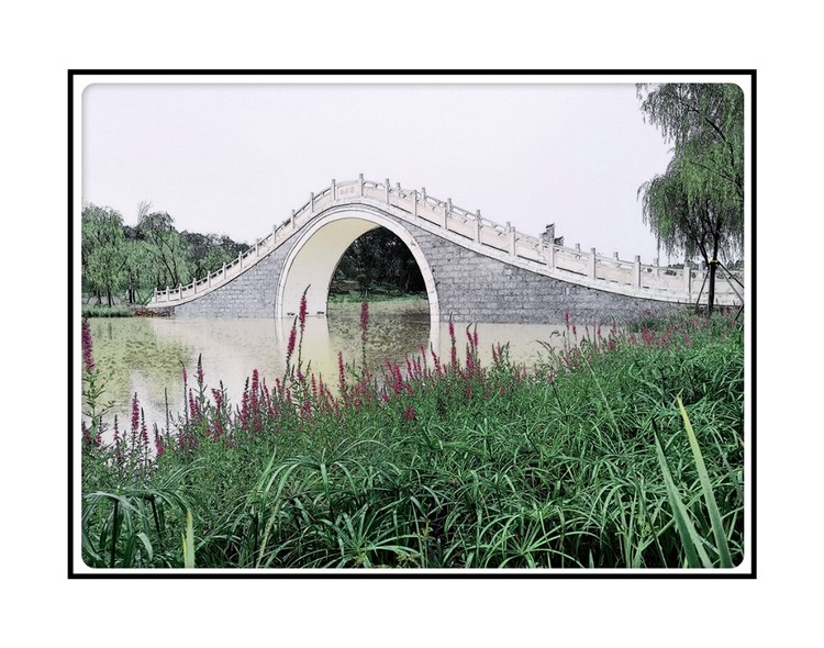 Stone Bridge