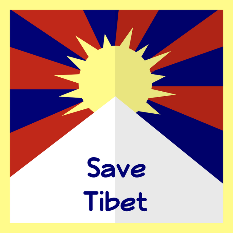 Save Tibet Vector