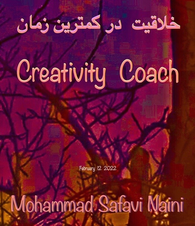 Creativity Coach