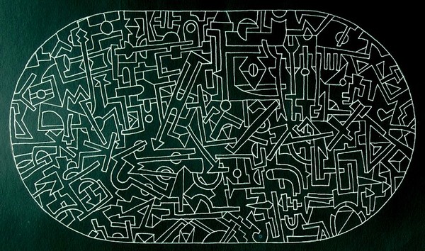 Untitled White on Black