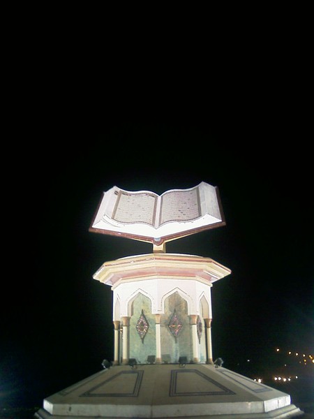 The Book