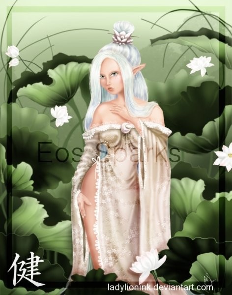 the white goddess
