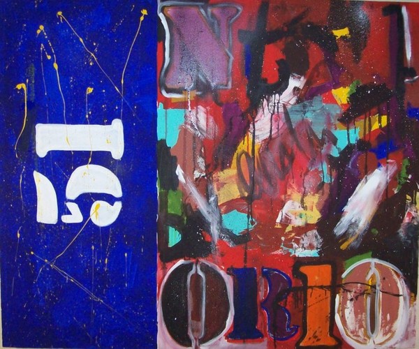 Orion