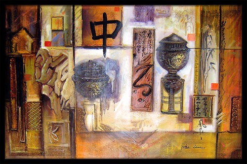 Artifacts