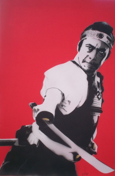 Samurai