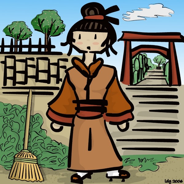 Shrine Maiden