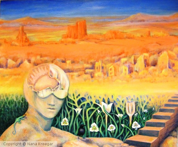 Sego Sunrise