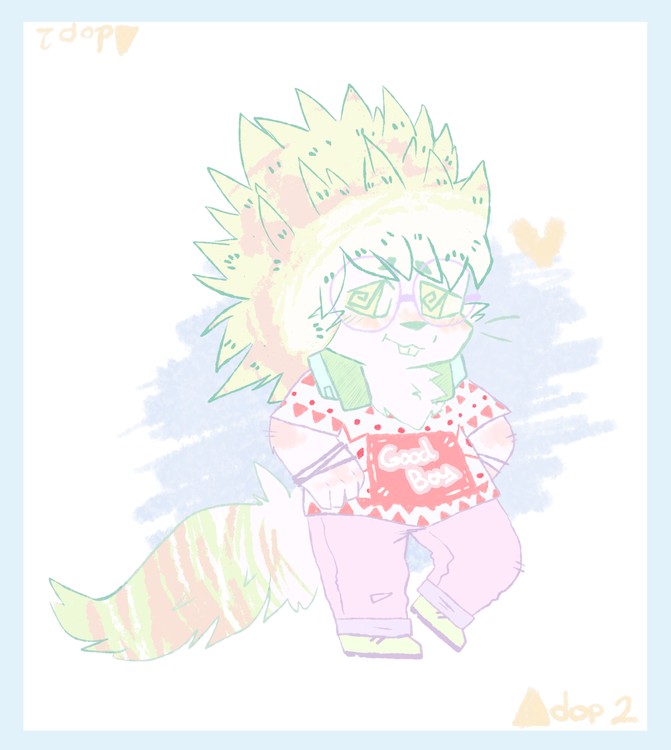 cute little thing