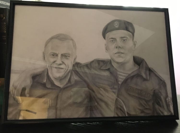 Portrait of father and son