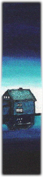 BLUE BARN