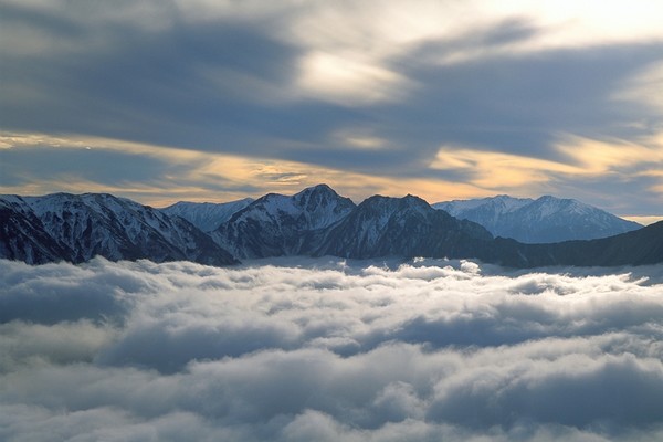 Islands in a Cloud Sea