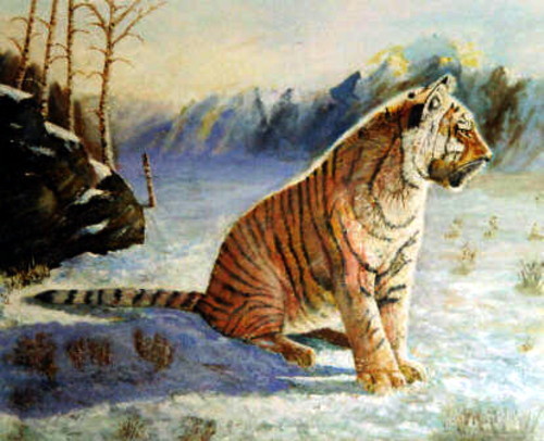 Tiger Alert
