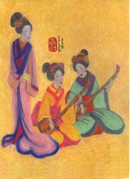 The Entertainers