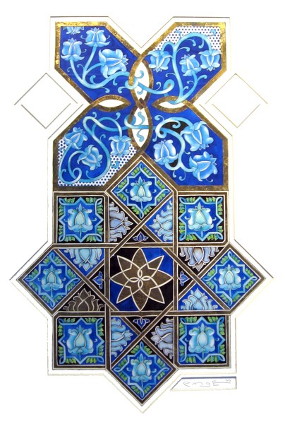 Heavenly Blue
