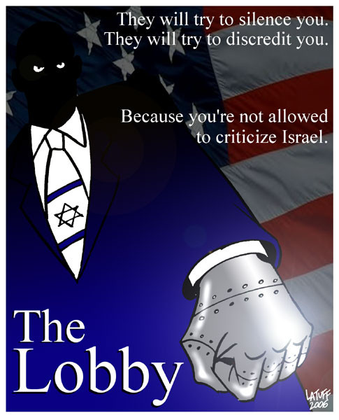Israel cannot be criticized
