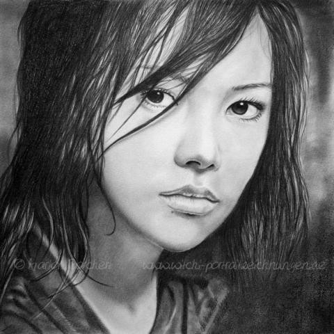 Yui