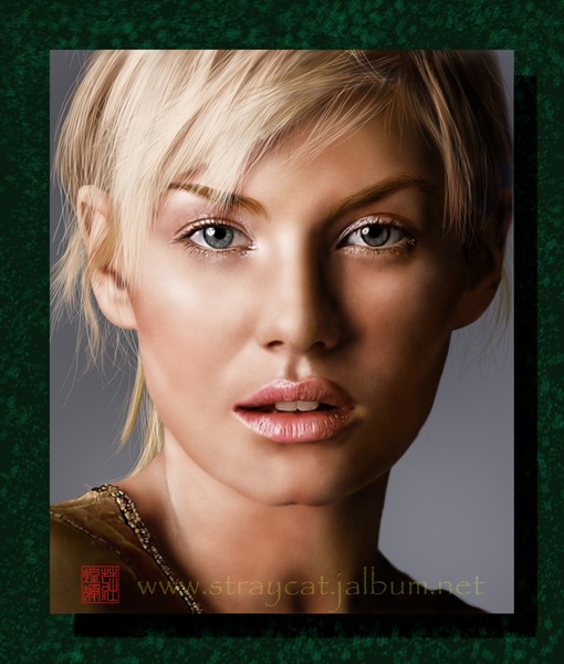 Elisha Cuthbert