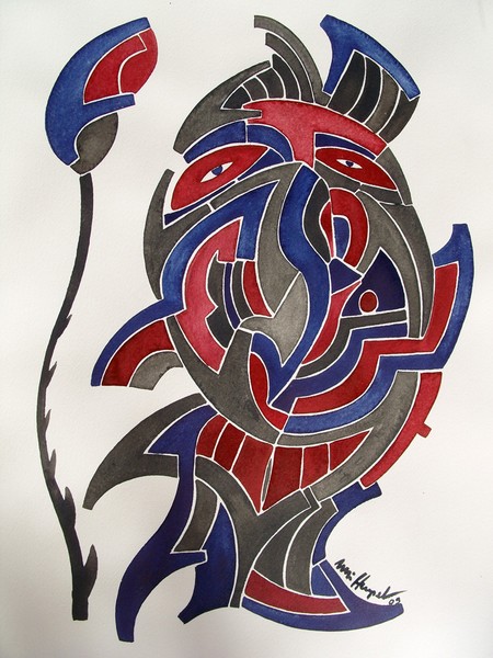 Abstract Portrait Of Patience