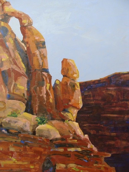 Arch