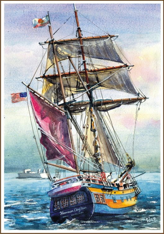 The Hawaian Chieftain