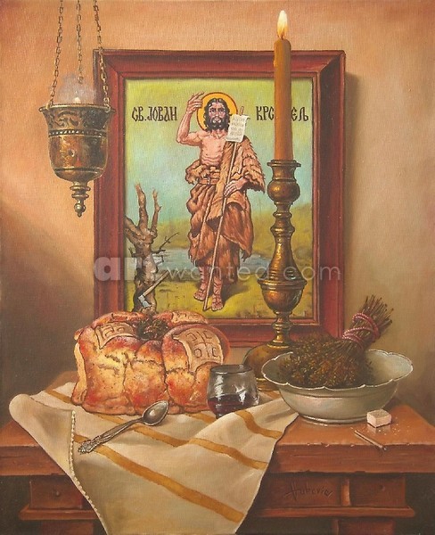 St. John the Baptist
