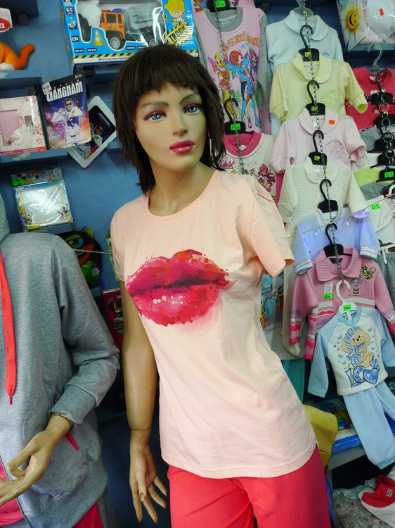 The Life Of The Mannequins - 14