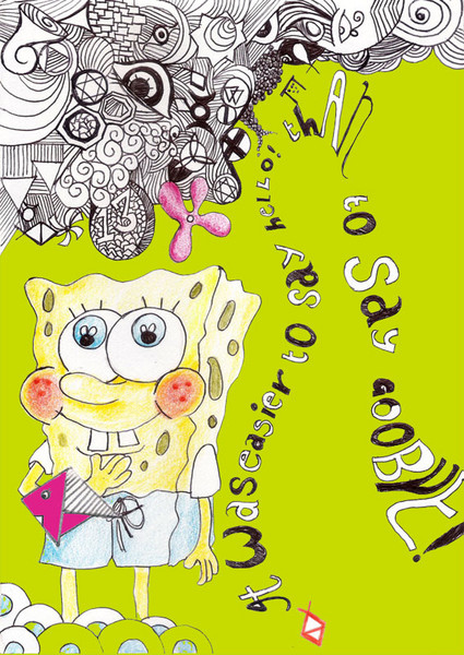 spongebob