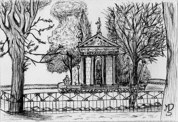 Temple of Aesculapius