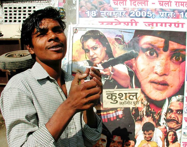 bollywood