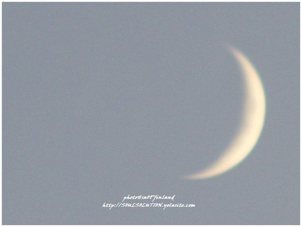 The moon..