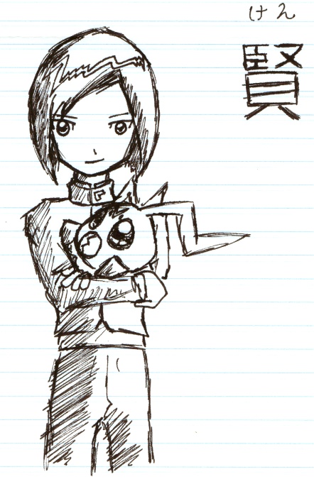 Random School Sketch