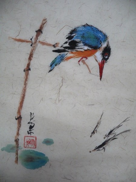 FIsher king