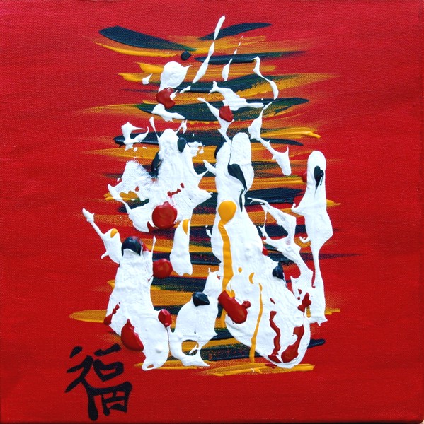 Good Fortune/Red