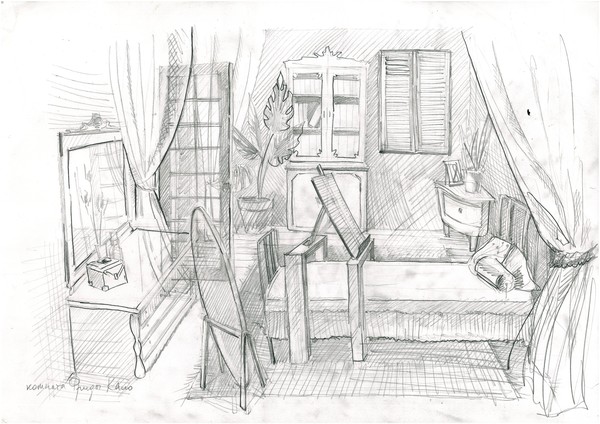 room of Frida Kalo
