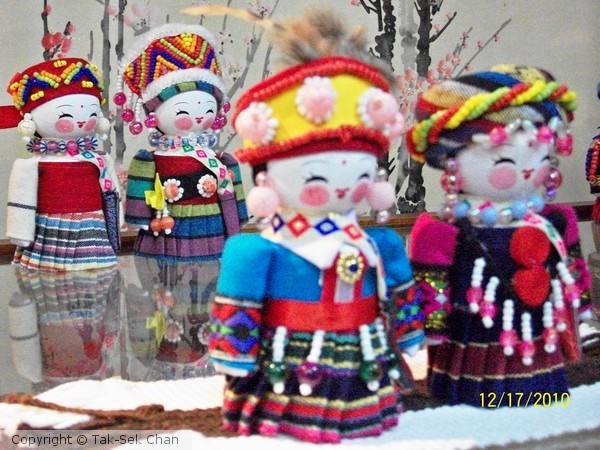 Sophisticated Dolls ~ Tai-Ya Minority ~ Taiwan