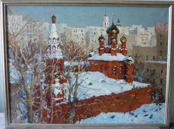 From a window