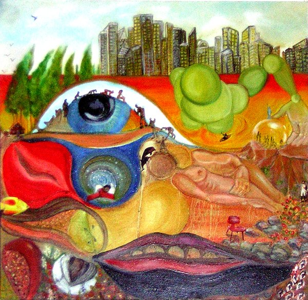 urban eye -SOLD