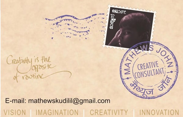 Creative visiting card