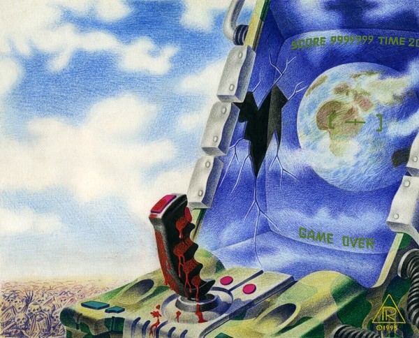 Joystick © 1995