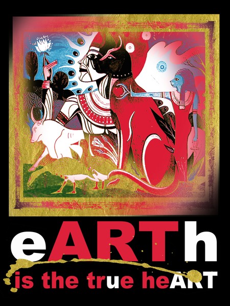 eARTh is the true heART