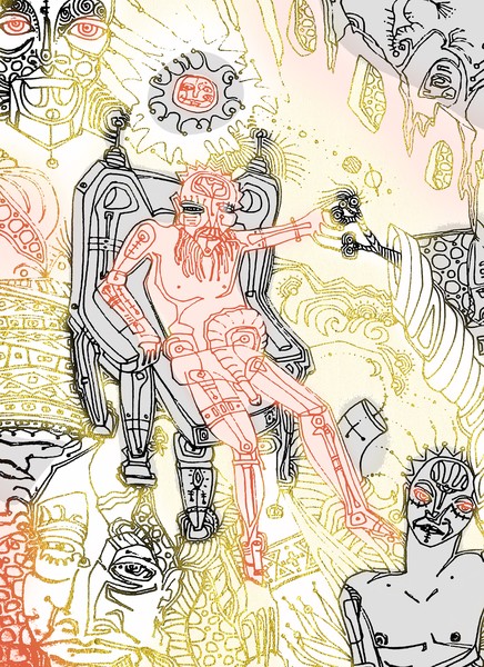 the rams foundation (detail 2)