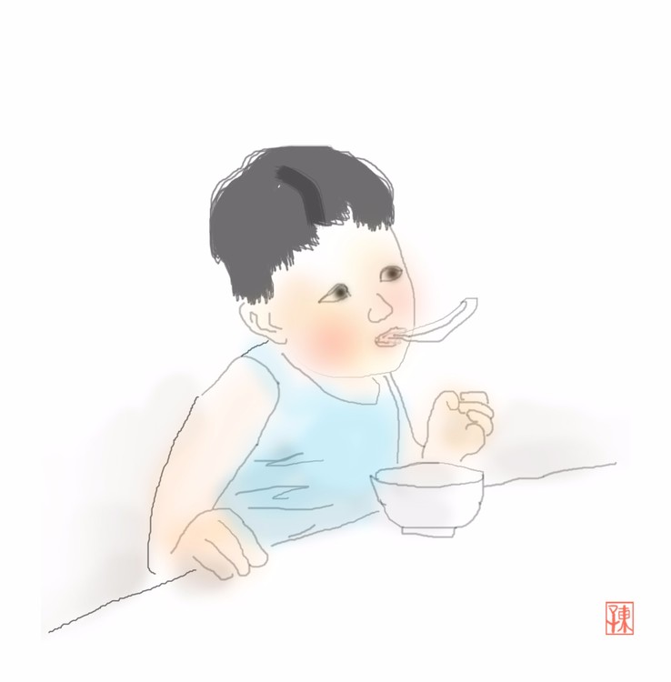 Spoon in Mouth