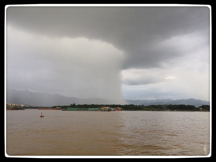 Rain Curtain