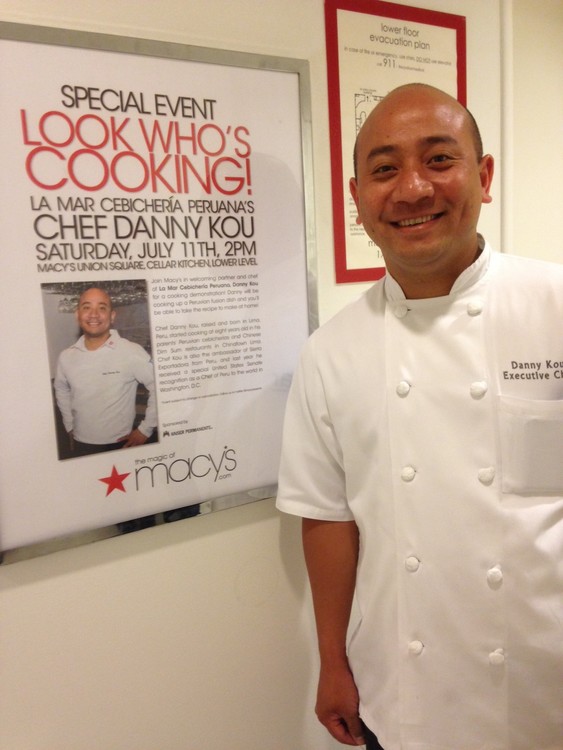 Danny Kou